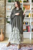 Ramone Marble Mesh Midaxi Skirt Khaki